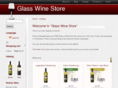 glasswinestore.com.ar