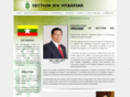 icdmyanmar.org