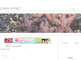 oishi-jp.net