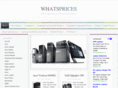 whatsprice.com