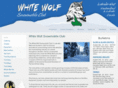 white-wolf.net