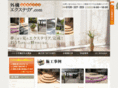 hand-ex.com
