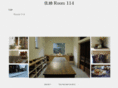 sasuke-room114.jp