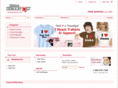haveahearton.com