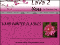 lava2you.com