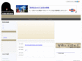 pianonobiyaku.com