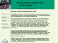 pottagardenclub.org