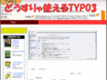 resizegear.com