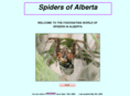 spidersofalberta.com