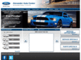 alexanderautocenter.com