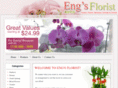 engsflorist.com