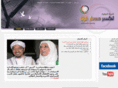 gaza-siege.org