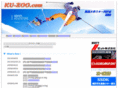 ku-zoo.com