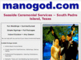 manogod.com