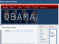 reelectbarackobama.com