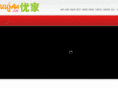 uujaa.com