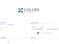 colors-ent.jp