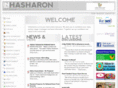 inhasharon.co.il