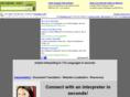 instantinterpreting.com