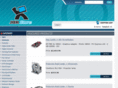 jbrstore.com