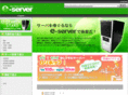 nice-server.com