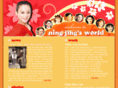 ningjing.info