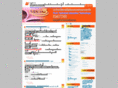 sdet3.com