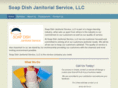 soapdishjs.com