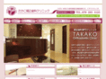 takako-kyousei.com