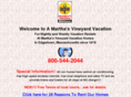 amarthasvineyardvacation.com