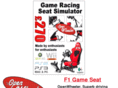 f1gamedrivingseat.com