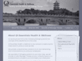 qiessentialshealth.com