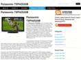txp42s20b.com