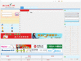0511sou.com