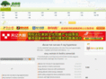 fzwowo.com
