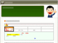 growva-ginko.com
