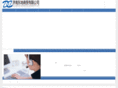 jnegcc.com