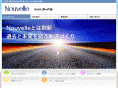 nou-velle.co.jp