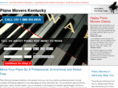 pianomoverskentucky.com