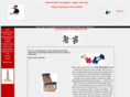 pinewood-derby.net