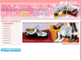 tinsumshoes.com