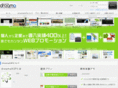 y-rekumori.com