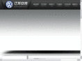 aj4s.com