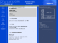crelcom.net