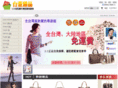 lv-gucci-bag.com