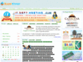 superkhmer.com