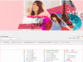 yurichan.com