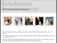 fotokinisi.com