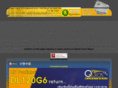 quickserv.co.th