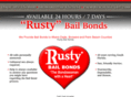 rusty-bailbonds.com